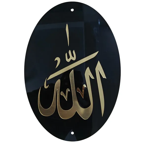 Arabic_Art_Tac_33